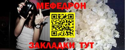амфетамин Пенза
