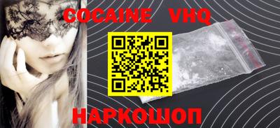 не бодяженный Обнинск