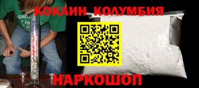 не бодяженный Обнинск