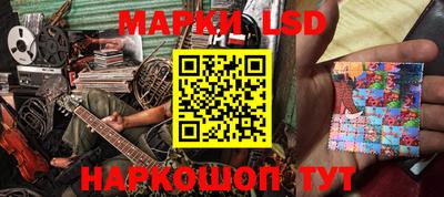 стаф Обь