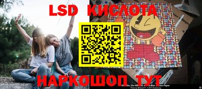 не бодяженный Обнинск