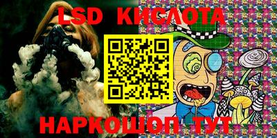 не бодяженный Обнинск