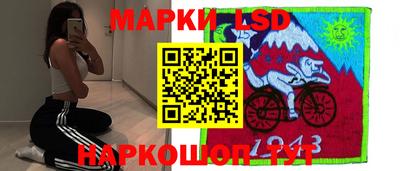 стаф Обь