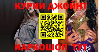 стаф Обь