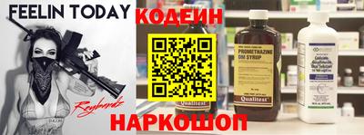 не бодяженный Обнинск