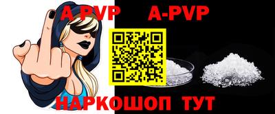 не бодяженный Обнинск