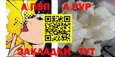 не бодяженный Нягань