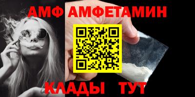 не бодяженный Нягань