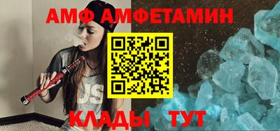 стаф Обь