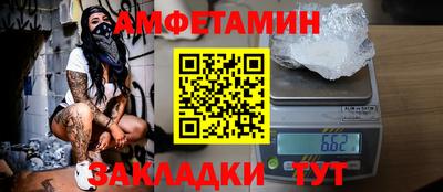 не бодяженный Обнинск