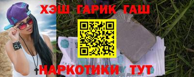 стаф Обь