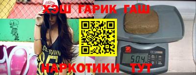 не бодяженный Обнинск
