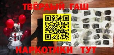 не бодяженный Обнинск