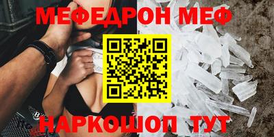 не бодяженный Нягань