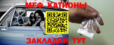 не бодяженный Обнинск