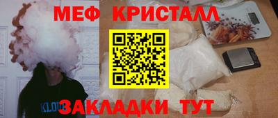 не бодяженный Обнинск