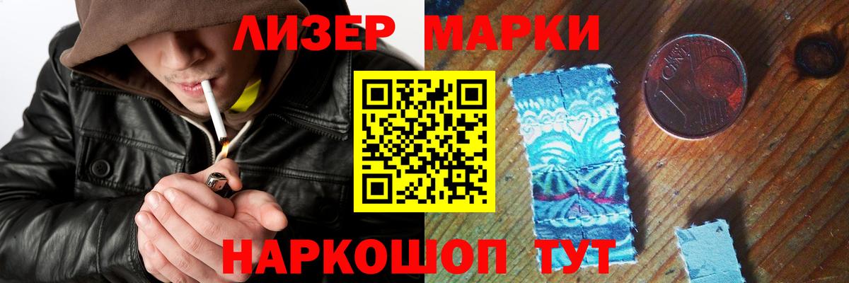 ЛСД экстази ecstasy  ЛСД экстази ecstasy  Вход с VPN  Сибай 